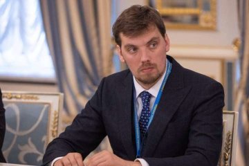 Алексей Гончарук