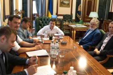 Игорь Коломойский в ОПУ