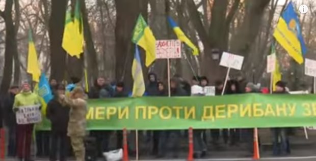 Акция протеста под домом Зеленского, фото: Скриншот YouTuube