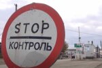 Граница с РФ на Луганщине. Фото: скриншот Youtube