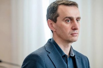 Источник: 24 канал