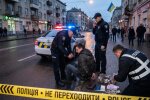 поліція затримання стрілянина