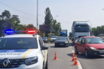 В Киеве срочно массово перекрывают проезд по дорогам - минимум до ночи.. Фото: Патрульная полиция