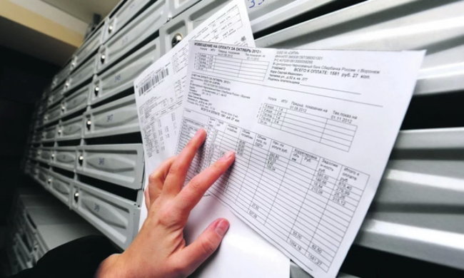 Придется заплатить за каждый метр квартиры: что подготовили для украинцев