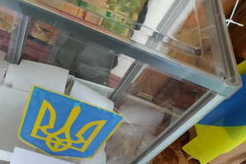 У ЦВК попередили всіх українців про вибори онлайн