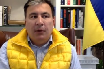 Михеил Саакашвили. Фото: скриншот YouTube