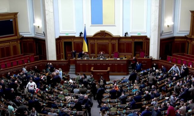 Верховная Рада. Фото: YouTube, скрин
