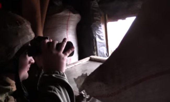 Украинский военный, фото: Скриншот