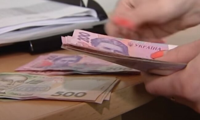 Повышение выплат в Украине. Фото: YouTube, скрин