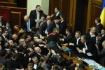 У Зеленского рассказали об ответственности для нардепов, которые не поддержат отмену неприкосновенности
