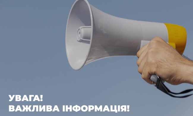 Українців попередили про обмеження купівлі квитків на потяги. Фото: з відкритих джерел