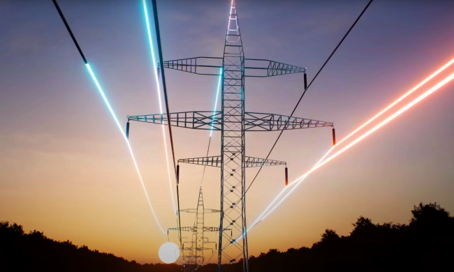 Как изменятся тарифы на свет с 1 декабря. Фото: YouTube