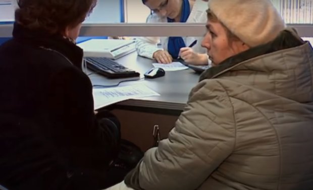В Украине хотят внедрить накопительные пенсии. Фото: Украина Сегодня, скрин