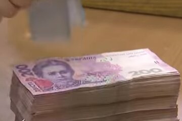 Гроші. Фото: скріншот YouTube-відео