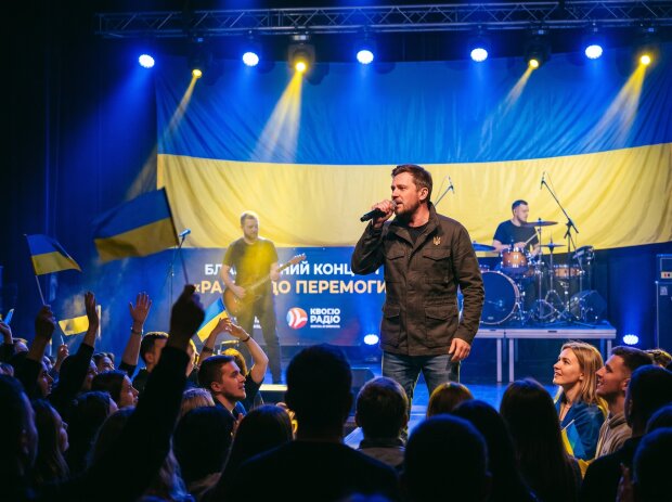 концерт зірка сцена Україна