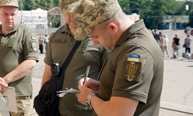 ТЦК, мобілізація, кримінальна відповідальність — ілюстративне фото