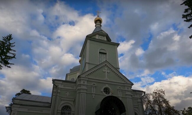 Храм. Фото: YouTube, скрін