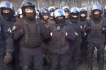 Полицейские в Новых Санжарах, скриншот YouTube