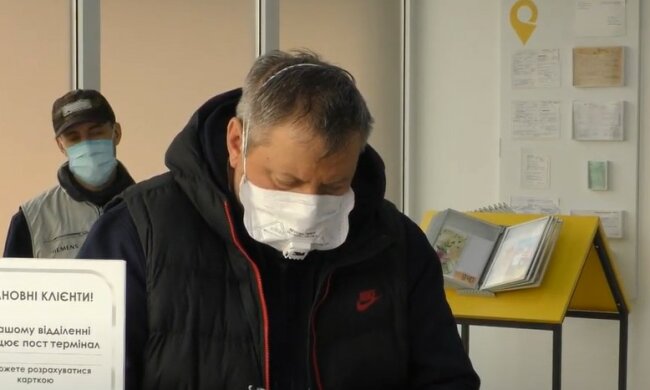 Куда теперь ходить: "Укрпочту" продают за миллиард