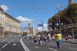 Киев. Фото: скриншот YouTube