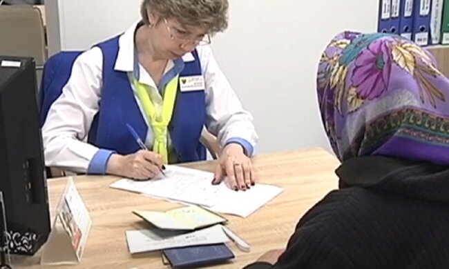 Субсидії в Україні. Фото: YouTube, скрін