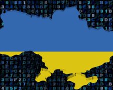 Хмарні технології та IT-ринок України: ілюстрація Радіо Свобода