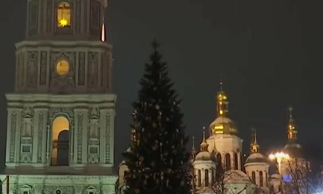 Выходные в декабре. Фото: скриншот Youtube