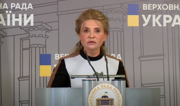Юлия Тимошенко. Фото: скриншот YouTube-видео