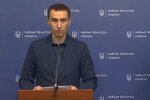 Виктор Ляшко. Фото: Youtube