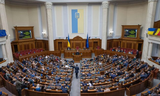Верховная Рада. Фото: Telegram