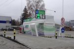 Закрытие нелегальных АЗС, фото: Чернівецький промінь