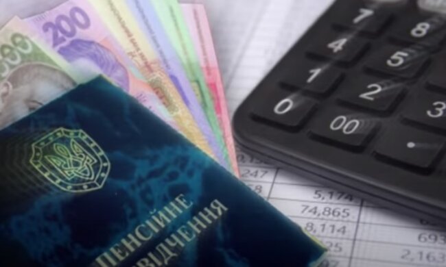 В Пенсионном фонде сделали громкое заявление о пенсиях: кого коснется