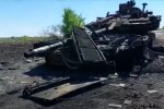 Разбитая техника рф. Фото: скриншот YouTube-видео