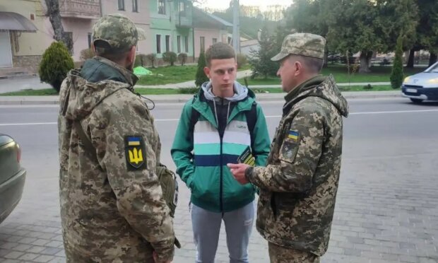 ТЦК, українці, новий закон, форма для ТЦК. Фото: Telegram