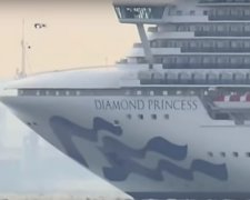 Круизный лайнер Diamond Princess ("Бриллиантовая принцесса"), скриншот YouTube