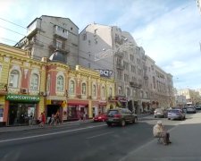 Харьков. Фото: скриншот YouTube
