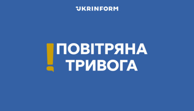 російський винищувач МіГ-31К