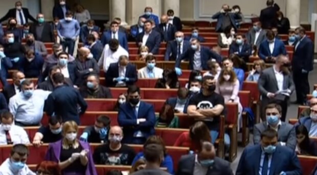 Депутаты рассмотрят новый законопроект во втором чтении. Фото: youtubе