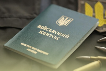 Військовим пояснили, коли правило "місяць за три" не діє при розрахунку пенсії. Фото: скрін YouTube