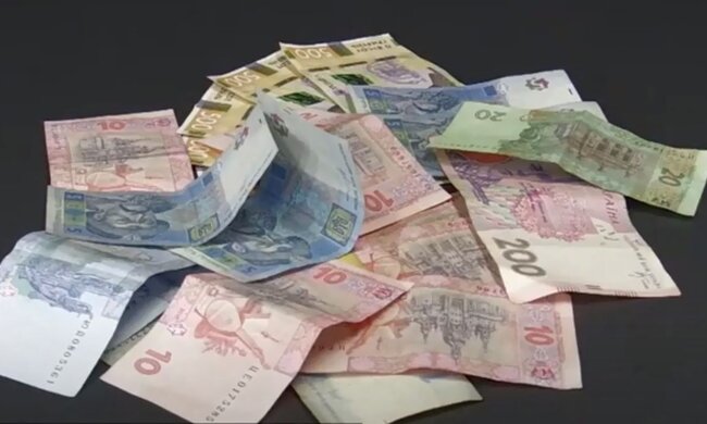 Гроші. Фото: скріншот YouTube-відео