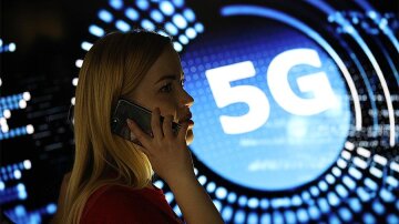 5G