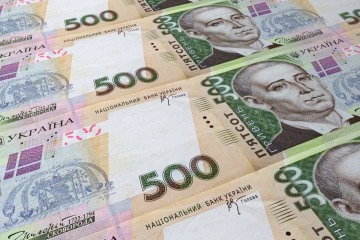 Тысяча от Зеленского: правила изменили, где теперь можно потратить