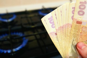 Українцям розповіли, скільки коштуватиме газ в жовтні. Фото: Скріншот YouTube
