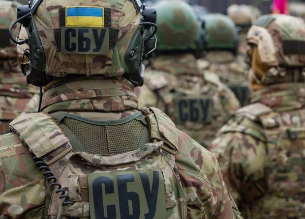 Служба безопасности Украины, фото - Европейская правда