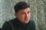 Владимир Зеленский. Фото: YouTube, скрин