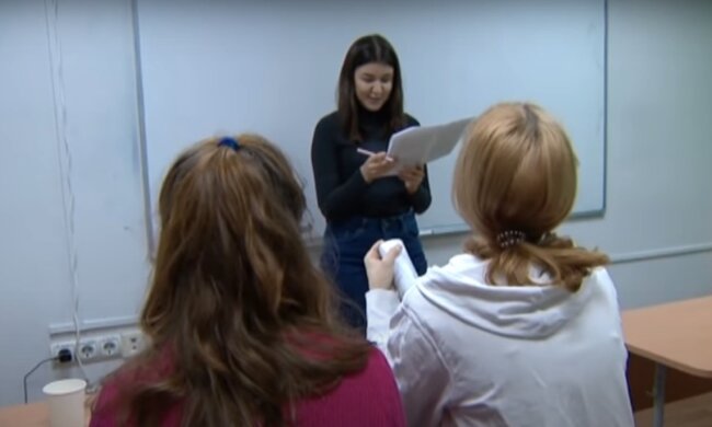 Абітурієнт. Фото: YouTube, скрін