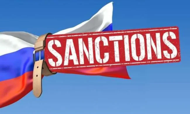 Урсула фон дер Ляйен презентует 21-й пакет санкций ЕС