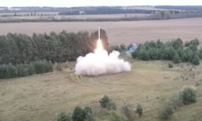 Запуск ракеты. Фото: скриншот YouTube-видео