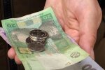 Деньги. Фото: скриншот YouTube-видео