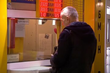 Курс доллара нa 13 ноября. Фото: скриншот YouTube